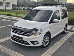ISITMA/HIZSABİT/LEDPAKET/GERİGÖRÜŞ 2016 VW CADDY 2.0TDİ EXCLUSİVE