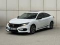 Honda Civic 1.6i VTEC Elegance 2018 Model Ankara