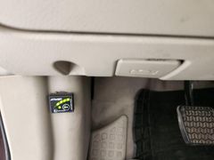 Sahibinden Geely Emgrand 1.5 GSL Premium SR 2012 Model