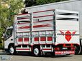 TR DE TEK" 170 BİN KM DE 2012 FUSO 839 SIFIR KASALI+ 6 LASTİK 0