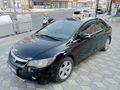 ACİL ACİLSahibinden Honda Civic 1.6i VTEC Elegance 2010 Model