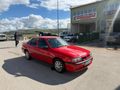 Sahibinden Opel Vectra 2.0 GL 1993 Model