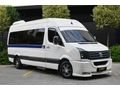 CMY MOTORS - 2008 VOLKSWAGEN CRAFTER 2.5 TDI 16+1