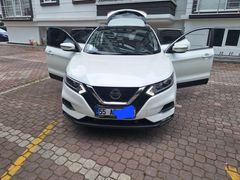 Sahibinden Nissan Qashqai 1.5 dCi Sky Pack 2020 Model