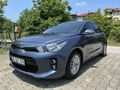 Sahibinden Kia Rio 1.25 CVVT Elegance 2018 Model 