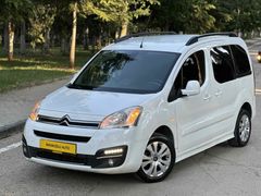 Galeriden Citroen Berlingo 1.6 HDi Selection 2016 Model Gaziantep