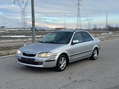 DEĞİŞENSİZ DÜŞÜK KM MAZDA 323
