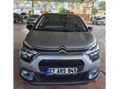 memurdan Citroen C3 1.2 PureTech Elle 2023 Model Gri (Gümüş)