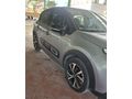 memurdan Citroen C3 1.2 PureTech Elle 2023 Model Gri (Gümüş)