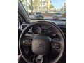 memurdan Citroen C3 1.2 PureTech Elle 2023 Model Gri (Gümüş)