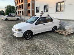 Sahibinden Fiat Albea 1.3 Multijet Dynamic 2004 Model 