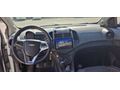 Sahibinden Chevrolet Aveo 1.3 D LS 2012 Model