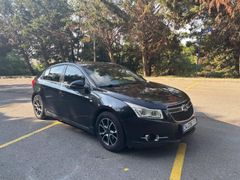 Tek fiyat-Son fiyat