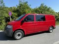 Sahibinden Volkswagen MultiVan 2.5 TDI 2004 Model  278.000 km Kırmızı