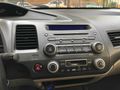 Sahibinden Honda Civic 1.6i VTEC Premium 2011 Model 