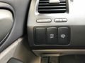 Sahibinden Honda Civic 1.6i VTEC Premium 2011 Model 
