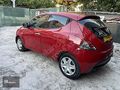 ER MOTORS'DAN 2013 MODEL LACİA YPSİLON ( Yokuşta Kaçırmaz )