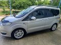 Sahibinden Ford Tourneo Courier 1.6 TDCi Titanium Plus 2017 Model