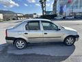 Sahibinden Dacia Logan 1.6 Laureate 2005 Model 