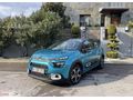 Sahibinden Citroen C3 1.2 PureTech Shine 2021 Model