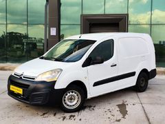 2016 MODEL HATASİZ BOYASİZ 2+1 KOLTUKLU MAKS KLİMALİ ÇOK TEMİZ MASRAFSİZ