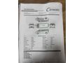 Sahibinden Renault Trafic Multix 1.6 dCi 2016 Model 