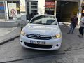 Sahibinden Citroen C-Elysée 1.6 HDi Attraction 2016 Model 
