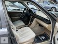 1990 MODEL / 250 TD / W124 KASA / OTOMATİK