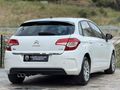 K.KAPLAN OTOMOTİV' 2012/C4/1.6EHDİ/OTOMATİK