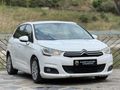 K.KAPLAN OTOMOTİV' 2012/C4/1.6EHDİ/OTOMATİK