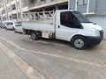 Sahibinden Ford 2007 pompalı 350 M Şanlıurfa