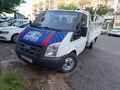 Sahibinden Ford 2007 pompalı 350 M Şanlıurfa