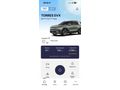 SAHİBİNDEN EVX 2026 Model İzmir