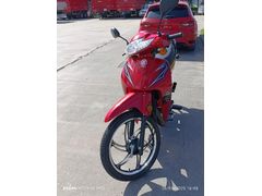 2024 model ruhsatta 50 (110) luk  Mondial 50 SFC