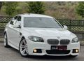 Galeriden BMW 5 Serisi 525d xDrive Premium 2012 Model Sivas
