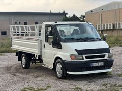 2004 MODEL 350 M UZUN ŞASE ORJİNAL KESME DEGİL EMSALSİZ