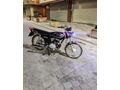 Sahibinden Arora AR 100-8 A Modifiye
