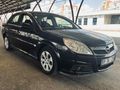 Sahibinden Opel Vectra 1.6  hatasız