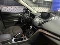 Sahibinden Ford Kuga 1.5 EcoBoost Trend X 2015 Model 