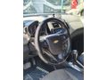 Sahibinden Chevrolet Aveo 1.4 LT (OV)