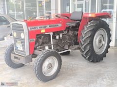 DİSK FREN, DİRİ, BAKIMLI