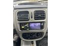 Sahibinden Renault Clio 1.4 Dynamique 2004 Model