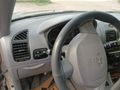 Sahibinden Hyundai Accent 1.3 Admire 2005 Model