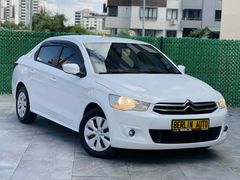 BERLİN OTOMOTİV'DEN SATILIK 2014 MODEL BOYASIZ HATASIZ C-ELYESEE DÜŞÜK KM Lİ EXTRALI