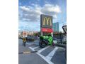 Sahibinden Kawasaki Ninja 250 R