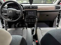 ACİL SATILIK! Öğretmenden Hatasız 5 Yıl Garantili 2023 Citroen C3
