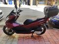 KREDİ KARTINA TAKSİTLİ Honda PCX150