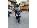 Sahibinden Honda Forza 250 SE 