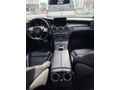 Sahibinden C 200 D AMG 2016  