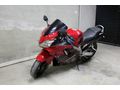 Sahibinden Honda CBR600F 